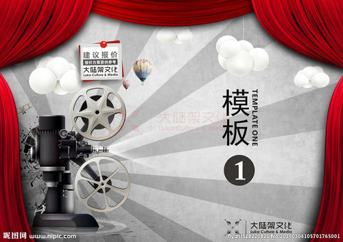 日本立命馆亚洲太平洋大学文凭毕业证怎么买到